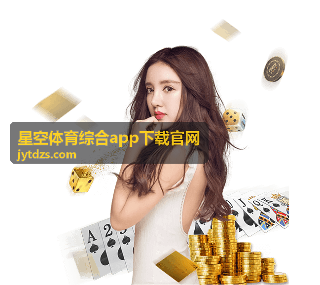 俄罗斯世界杯那个网站直播？2018年官方观赛渠道全回顾
